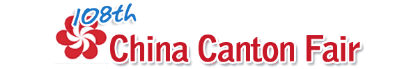 �������� 108-�� ���������� �������� ���������-��������� ������� CANTON FAIR�2010