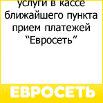 ������ ����� � ����� ���������� ������ ������ �������� ��������