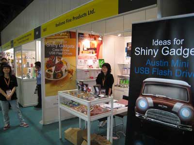 Hong Kong Gifts & Premium Fair 2012