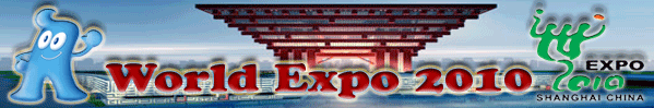 EXPO 2010