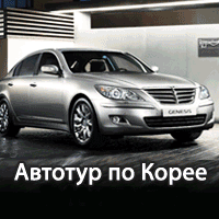 ������������� ��� �� ���������� �����������
- ����� ����� ���������