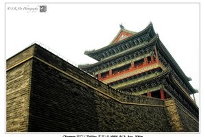 China Travel: Пекин.