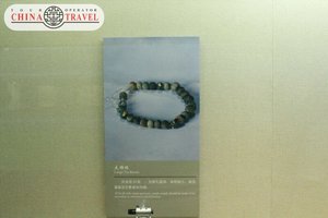 Рекламный тур ГУТ КНР: Гуанчжоу-Янцзянь-Кайпин-Гуанчжоу