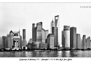 China Travel: Шанхай.