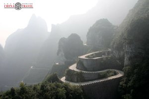Рекламный тур ГУТ КНР: 3D Аватар