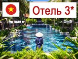 (3) Отель по программе (Вьетнам)