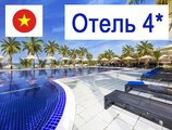 (4) Отель по программе (Вьетнам)
