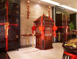 Fortune Haiyatt Hotel в Тайбэй Тайвань ✅. Забронировать номер онлайн по выгодной цене в Fortune Haiyatt Hotel. Трансфер из аэропорта.