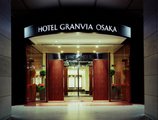 Granvia Hotel Osaka в Осака Япония ✅. Забронировать номер онлайн по выгодной цене в Granvia Hotel Osaka. Трансфер из аэропорта.