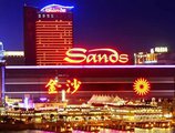 Sands Macao Hotel в Макао (полуостров) Макао ✅. Забронировать номер онлайн по выгодной цене в Sands Macao Hotel. Трансфер из аэропорта.
