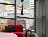 Hotel Indigo Hong Kong Island в Гонконг Гонконг ✅. Забронировать номер онлайн по выгодной цене в Hotel Indigo Hong Kong Island. Трансфер из аэропорта.