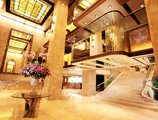 Regal Kowloon Hotel в Гонконг Гонконг ✅. Забронировать номер онлайн по выгодной цене в Regal Kowloon Hotel. Трансфер из аэропорта.