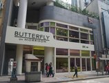 Butterfly on Morrison Boutique Hotel в Гонконг Гонконг ✅. Забронировать номер онлайн по выгодной цене в Butterfly on Morrison Boutique Hotel. Трансфер из аэропорта.