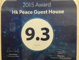 Hk Peace Guest House в Гонконг Гонконг ✅. Забронировать номер онлайн по выгодной цене в Hk Peace Guest House. Трансфер из аэропорта.