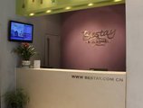 Bestay Hotel Express (Kunming International Convention and Exhibition Center) в Куньмин Китай ✅. Забронировать номер онлайн по выгодной цене в Bestay Hotel Express (Kunming International Convention and Exhibition Center). Трансфер из аэропорта.