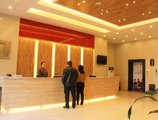 Zhou Wang Cheng Hotel в Лоян Китай ✅. Забронировать номер онлайн по выгодной цене в Zhou Wang Cheng Hotel. Трансфер из аэропорта.