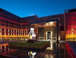 The St. Regis Resort Lhasa в Тибет Китай ✅. Забронировать номер онлайн по выгодной цене в The St. Regis Resort Lhasa. Трансфер из аэропорта.