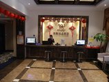 Qingdao Boke Boutique Hotel в Циндао Китай ✅. Забронировать номер онлайн по выгодной цене в Qingdao Boke Boutique Hotel. Трансфер из аэропорта.