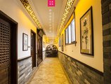 Aroma Tea House Former Jing Guan Ming Lou Museum Hotel в Гуйлинь Китай ✅. Забронировать номер онлайн по выгодной цене в Aroma Tea House Former Jing Guan Ming Lou Museum Hotel. Трансфер из аэропорта.