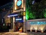 Elephant Trunk Hill Hotel в Гуйлинь Китай ✅. Забронировать номер онлайн по выгодной цене в Elephant Trunk Hill Hotel. Трансфер из аэропорта.