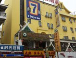 7Days Inn Guilin Zhengyang Road Pedestrain Street в Гуйлинь Китай ✅. Забронировать номер онлайн по выгодной цене в 7Days Inn Guilin Zhengyang Road Pedestrain Street. Трансфер из аэропорта.