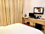 Guilin Qianhui Holiday Hotel в Гуйлинь Китай ✅. Забронировать номер онлайн по выгодной цене в Guilin Qianhui Holiday Hotel. Трансфер из аэропорта.