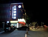 Jiang Xiang He Hotel в Гуйлинь Китай ✅. Забронировать номер онлайн по выгодной цене в Jiang Xiang He Hotel. Трансфер из аэропорта.