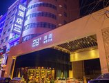 Guilin 26° Hotel в Гуйлинь Китай ✅. Забронировать номер онлайн по выгодной цене в Guilin 26° Hotel. Трансфер из аэропорта.