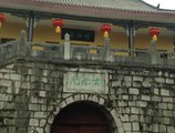 Guilin Lixin Hotel