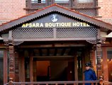 Apsara Boutique Hotel в Катманду Непал ✅. Забронировать номер онлайн по выгодной цене в Apsara Boutique Hotel. Трансфер из аэропорта.