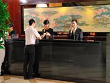 Binbei Yiho Hotel в Сямынь Китай ✅. Забронировать номер онлайн по выгодной цене в Binbei Yiho Hotel. Трансфер из аэропорта.