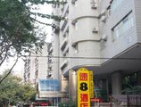 Super 8 Hotel Xiamen Guanghua Building в Сямынь Китай ✅. Забронировать номер онлайн по выгодной цене в Super 8 Hotel Xiamen Guanghua Building. Трансфер из аэропорта.