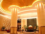 Peony International Hotel в Сямынь Китай ✅. Забронировать номер онлайн по выгодной цене в Peony International Hotel. Трансфер из аэропорта.