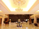 Xiamen Wanjia Yunding Hotel в Сямынь Китай ✅. Забронировать номер онлайн по выгодной цене в Xiamen Wanjia Yunding Hotel. Трансфер из аэропорта.