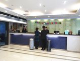 Sino Hotel в Гуанчжоу Китай ✅. Забронировать номер онлайн по выгодной цене в Sino Hotel. Трансфер из аэропорта.