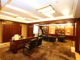 Grand International Hotel в Гуанчжоу Китай ✅. Забронировать номер онлайн по выгодной цене в Grand International Hotel. Трансфер из аэропорта.