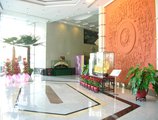 Skyline Plaza Hotel Guangzhou в Гуанчжоу Китай ✅. Забронировать номер онлайн по выгодной цене в Skyline Plaza Hotel Guangzhou. Трансфер из аэропорта.