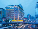 Long Quan Hotel в Гуанчжоу Китай ✅. Забронировать номер онлайн по выгодной цене в Long Quan Hotel. Трансфер из аэропорта.