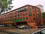 Bai Chuan Hotel) в Гуанчжоу Китай ✅. Забронировать номер онлайн по выгодной цене в Bai Chuan Hotel). Трансфер из аэропорта.
