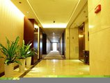 Guangzhou Haishan Hotel