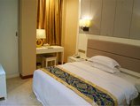 Golden Hotel в Гуанчжоу Китай ✅. Забронировать номер онлайн по выгодной цене в Golden Hotel. Трансфер из аэропорта.