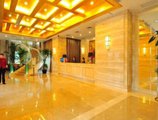 Lee Gardens Hotel Shanghai в Шанхай Китай ✅. Забронировать номер онлайн по выгодной цене в Lee Gardens Hotel Shanghai. Трансфер из аэропорта.