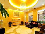 Lee Gardens Hotel Shanghai в Шанхай Китай ✅. Забронировать номер онлайн по выгодной цене в Lee Gardens Hotel Shanghai. Трансфер из аэропорта.