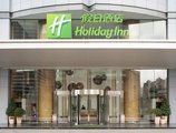 Holiday Inn Shanghai Pudong в Шанхай Китай ✅. Забронировать номер онлайн по выгодной цене в Holiday Inn Shanghai Pudong. Трансфер из аэропорта.