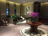 Sundi Sanheyuan Hotel в Шанхай Китай ✅. Забронировать номер онлайн по выгодной цене в Sundi Sanheyuan Hotel. Трансфер из аэропорта.
