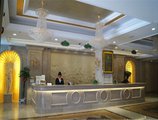 Vienna Hotel Shanghai Minhang Qibao Zhongyi Road в Шанхай Китай ✅. Забронировать номер онлайн по выгодной цене в Vienna Hotel Shanghai Minhang Qibao Zhongyi Road. Трансфер из аэропорта.