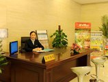 West Street Vista Hotel в Яншо Китай ✅. Забронировать номер онлайн по выгодной цене в West Street Vista Hotel. Трансфер из аэропорта.