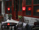 Shichahai Sandalwood Boutique Hotel Beijing в Пекин Китай ✅. Забронировать номер онлайн по выгодной цене в Shichahai Sandalwood Boutique Hotel Beijing. Трансфер из аэропорта.