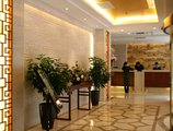 Tianan Rega Hotel в Пекин Китай ✅. Забронировать номер онлайн по выгодной цене в Tianan Rega Hotel. Трансфер из аэропорта.