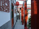 Beijing Siheju Courtyard Hotel в Пекин Китай ✅. Забронировать номер онлайн по выгодной цене в Beijing Siheju Courtyard Hotel. Трансфер из аэропорта.